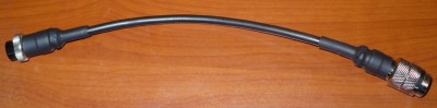 Przedłużacz Explorer_Etrac 25 cms.jpg